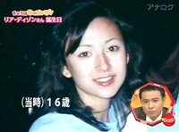 クトゥルフ神話などに登場するニャルラトホテプについて質問です クトゥルフ Yahoo 知恵袋
