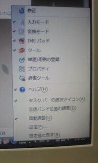 ローマ字入力でチに濁点の入力の仕方を教えてください Diで ぢ と出ま Yahoo 知恵袋