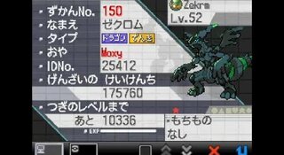 Nv6hc9rsqnwp7m