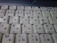 Dellノートパソコンキーボードの一部のキーが壊れた 今ス Yahoo 知恵袋