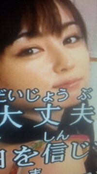 カラオケで 採点の中で90点以上で全裸になってくれるというグラ Yahoo 知恵袋