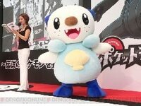 ポケモンのミジュマルって何故 たまラッコ と呼ばれているのでしょ Yahoo 知恵袋