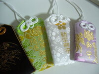 お守り購入時期について質問です やはりお守りは年末に購入するより Yahoo 知恵袋