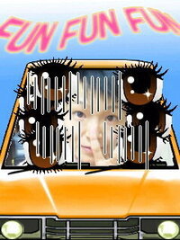 一重で男顔の女の子は恋愛対象外ですか 私は 質問通り 一重で男顔な Yahoo 知恵袋