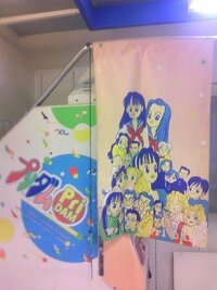 画像付き このプリクラのイラストを描いた人は誰なんですか とあ Yahoo 知恵袋