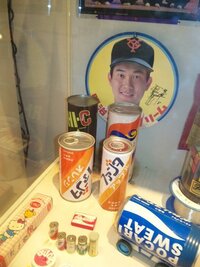 25年以上前の事ですが缶ジュースの蓋が缶の底に付いていて 飲 Yahoo 知恵袋