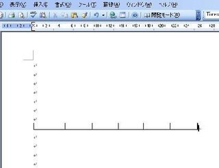 Excelの表をwordに貼り付けする時 一部しか表示されま Yahoo 知恵袋