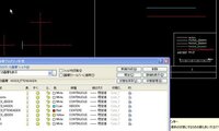 Cad使ってる人 教えて下さい 線種のhiddenとかhidden2 Yahoo 知恵袋
