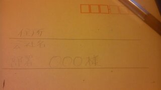 Hn1cqqlzuexm6m