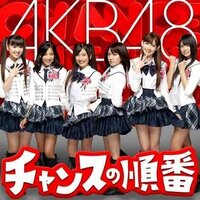 Akb48の高島ゆりなさんはなぜskeへ移籍しなかったのでしょうか 正 Yahoo 知恵袋