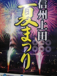 花火を見る はseefireworksとなっていたのですが なぜwa Yahoo 知恵袋