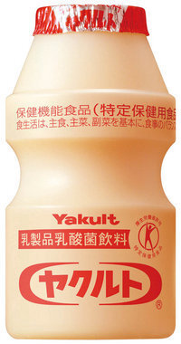乳酸菌飲料について 容器がヤクルトと同じ または見るからにそっくり Yahoo 知恵袋