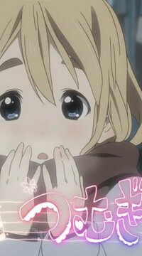 けいおん 14話でムギちゃんが律ちゃんに叩いてとお願いした Yahoo 知恵袋