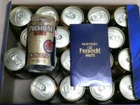 今日会社からサントリービール ザ・プレミアムモルツ・ビール １９缶セットを頂いたのですが当方は飲まないのでオークションなどで売ったらいくらで売れると思いますか？ 