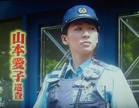 警察官の彼氏との将来別れを考えています 彼氏は２７歳です わたしは２５ Yahoo 知恵袋