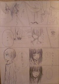 漫画のコマ割りが難しいです 夢のため少女漫画を描いているのですが Yahoo 知恵袋