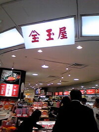 金玉が３つあるのですが大丈夫ですか 左はふつうなんですが右には Yahoo 知恵袋