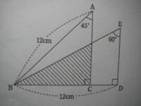 右の図のように 一組の三角定規を重ねておくとき 重なっている部分の面積を求めよ Yahoo 知恵袋