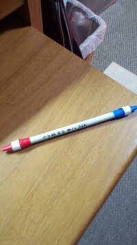 ペン回しやっている人に質問です 昨日改造ペン がおペン を作った Yahoo 知恵袋