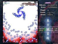 文字を打つと左上に ゲームをしていて キーを押すと左上に文字 Yahoo 知恵袋
