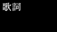 Does 修羅 のpvの意味がわかりません どなたか解説おねがいし Yahoo 知恵袋