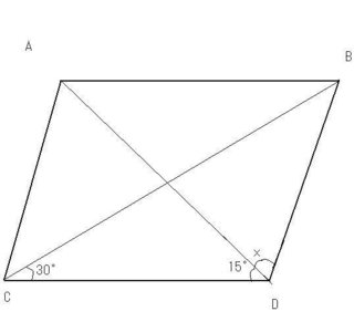 平行四辺形のxの角度を求める問題 Aとdはひとしくcとb Yahoo 知恵袋