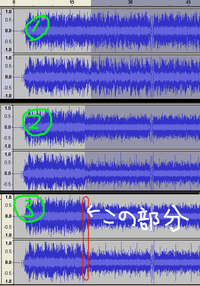 Audacityで 指定した範囲だけの音量調節はできますか 歌って Yahoo 知恵袋