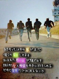 06年にtbs系で放送された トリプル キッチン というド Yahoo 知恵袋