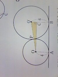 右の図のように 点ｐで外接する２つの円ｏ ｏ がある ａｂは２つの円の Yahoo 知恵袋