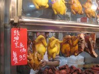 中国語で はおしゃん と はおちょー のうち どちらが いいにおい Yahoo 知恵袋