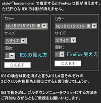 Webデザイナー必見 サイトに合ったセレクトボックスをデザインできる無料テンプレート10選 Css Javascript Seleqt セレキュト Seleqt セレキュト