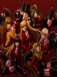 シエスタ姉妹近衛兵について質問ですが マリアの持っていたうさぎの楽団で Yahoo 知恵袋