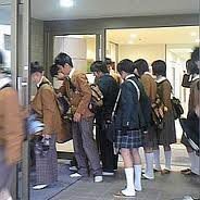 この私立小学校の制服は可愛いですか 画像が小さいので制服の正面を Yahoo 知恵袋