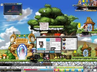 メイプルストーリー Maplestory での詐欺行為にあい Yahoo 知恵袋