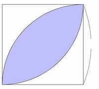 正方形と扇形の面積の問題です 正方形の一辺の長さがわからないから解けません 小 Yahoo 知恵袋