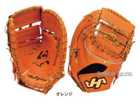 中田翔モデルのファーストミットをどう思いますか かっこいいと思 Yahoo 知恵袋