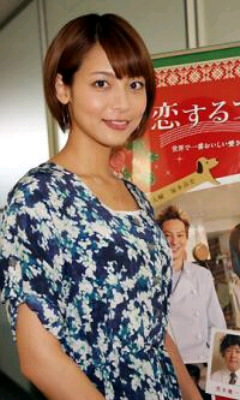 ショート ボブ 相武 紗季 髪型