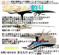 エヴァンゲリオンのキャラ名の元ネタは空母や戦艦に関係してますか Yahoo 知恵袋