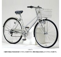 自転車 ハンドル 変えたい t字