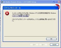 男性のジーンズの平均サイズは30インチですか 平均サイズはわた Yahoo 知恵袋