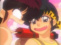 らんま1 2の響良牙ですが 最近らんまのアニメをやっていたので嬉しくて Yahoo 知恵袋
