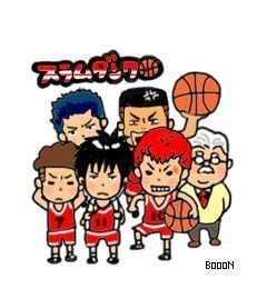 スラムダンクのちびキャラの画像が欲しいですサイトあれば教えて下さいこん Yahoo 知恵袋