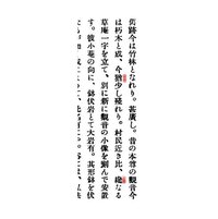 数字の読み方について質問です 2 568 459千円って 25億6 Yahoo 知恵袋