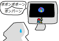 Windowsvistaの起動音とログイン音が同時に流れてし Yahoo 知恵袋