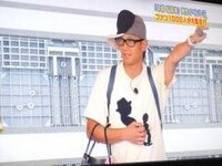 Smapの中居さんが着ているこのｔシャツは どこの物 ブランド かわか Yahoo 知恵袋