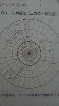 ホノルル発 150 W 1月10日10 の飛行機が8時間40分 Yahoo 知恵袋