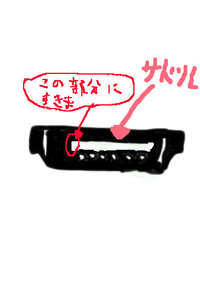 Mh3gについて最近パチンコという弓を知ったのですが 何が強いんですか Yahoo 知恵袋