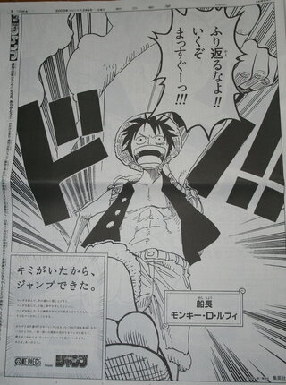 Plus De 0 ワンピース ブロギー ドリー 思い出せない 1284 ワンピース ブロギー ドリー 思い出せない Blogejokiyorolas