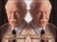 テレビの画面が左右逆になって字が読めません 朝見ていた時は平気 Yahoo 知恵袋