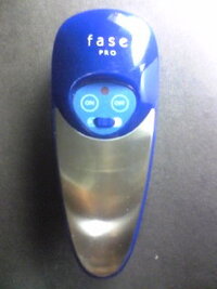 TBCの美顔器の使い方。10年位前に買ったTBCの美顔器(？)が出てき 